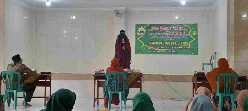 BKMM Kecamatan Ciamis menggelar Lomba Dakwah Islamiyah.