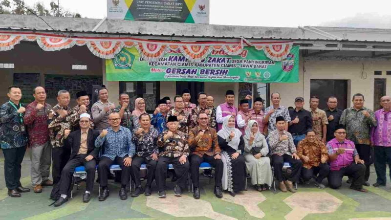 Rombongan Baitul Mal Kabupaten Aceh Selatan berfoto bersama jajaran Pengurus Baznas Kabupaten Ciamis.