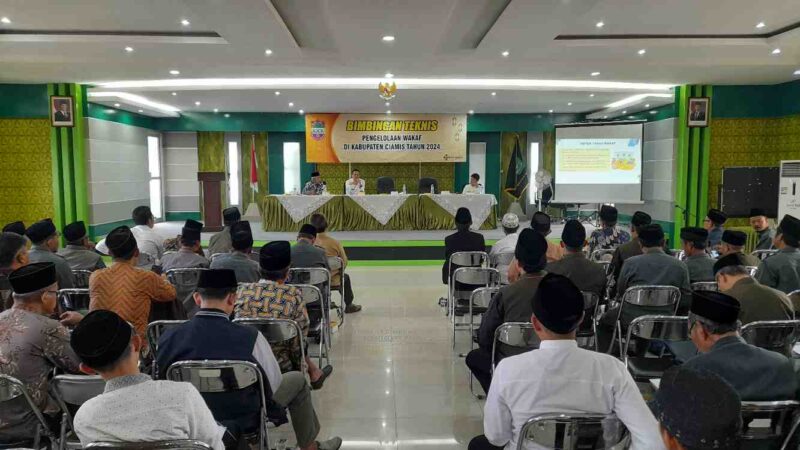 Bimtek Pengelolaan Wakaf di Aula Kantor Kementerian Agama (Kemenag) Ciamis pada Rabu (18/12/2024).