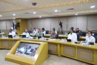 Kementerian ATR/BPN.