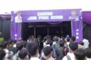 Job fair di Kecamatan Cijeungjing.