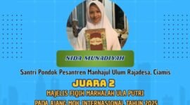 Santri Pondok Pesantren Manhajul Ulum, Kecamatan Rajadesa, Kabupaten Ciamis, Nida Munadiyah.