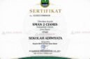 SMAN 2 Ciamis berhasil meraih predikat Sekolah Adiwiyata tingkat Kabupaten Ciamis.